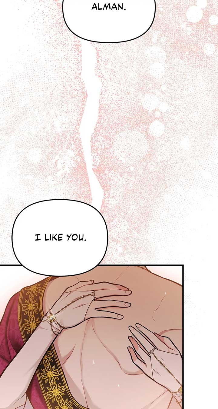 The Secret Bedroom of a Dejected Royal Daughter Chapter 95 28